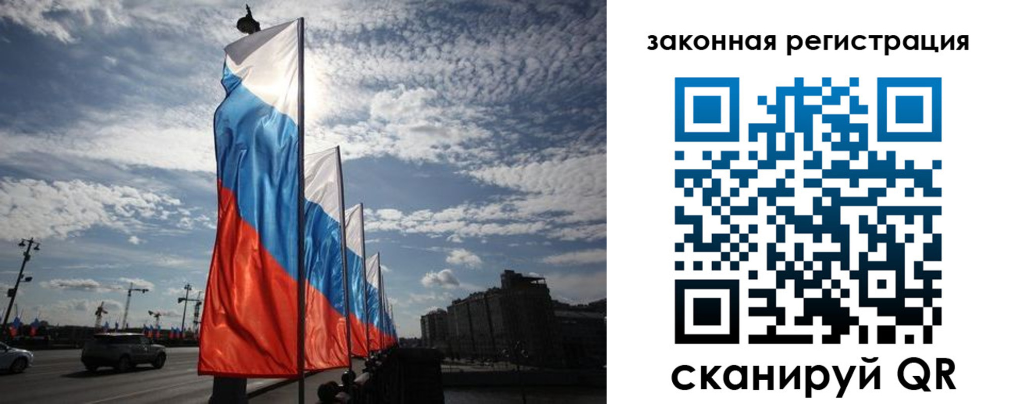 форма 3 в Темрюке